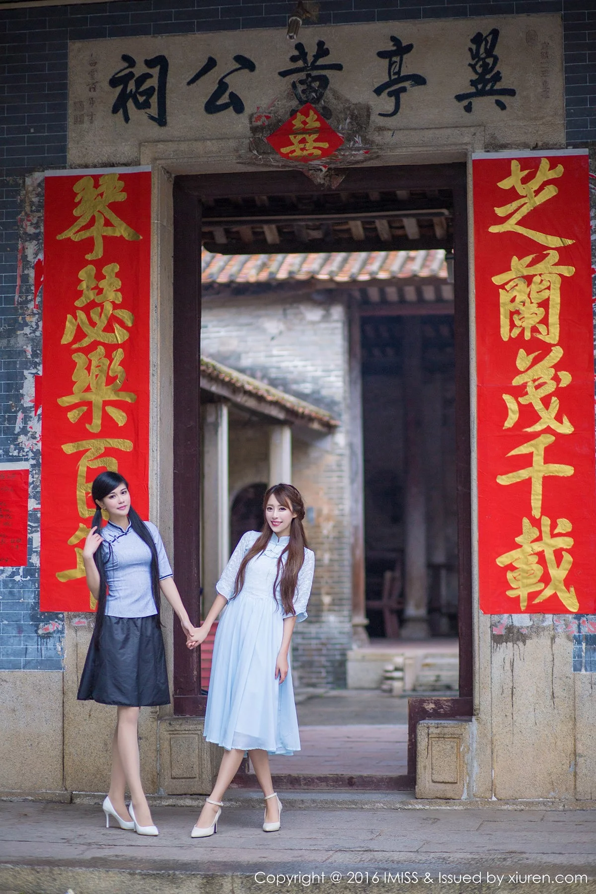 Xrmnw.Vip_王曼妮_写真