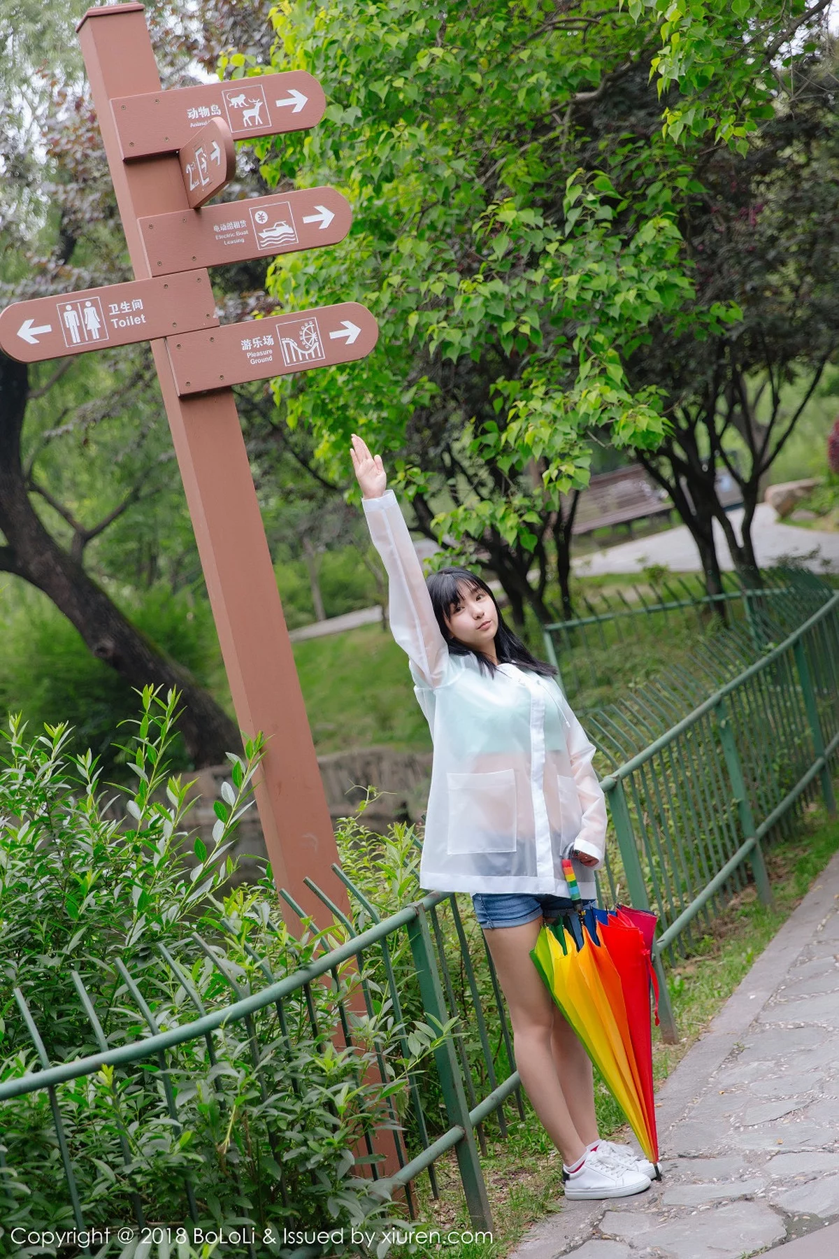 Xrmnw.Vip_球球_写真