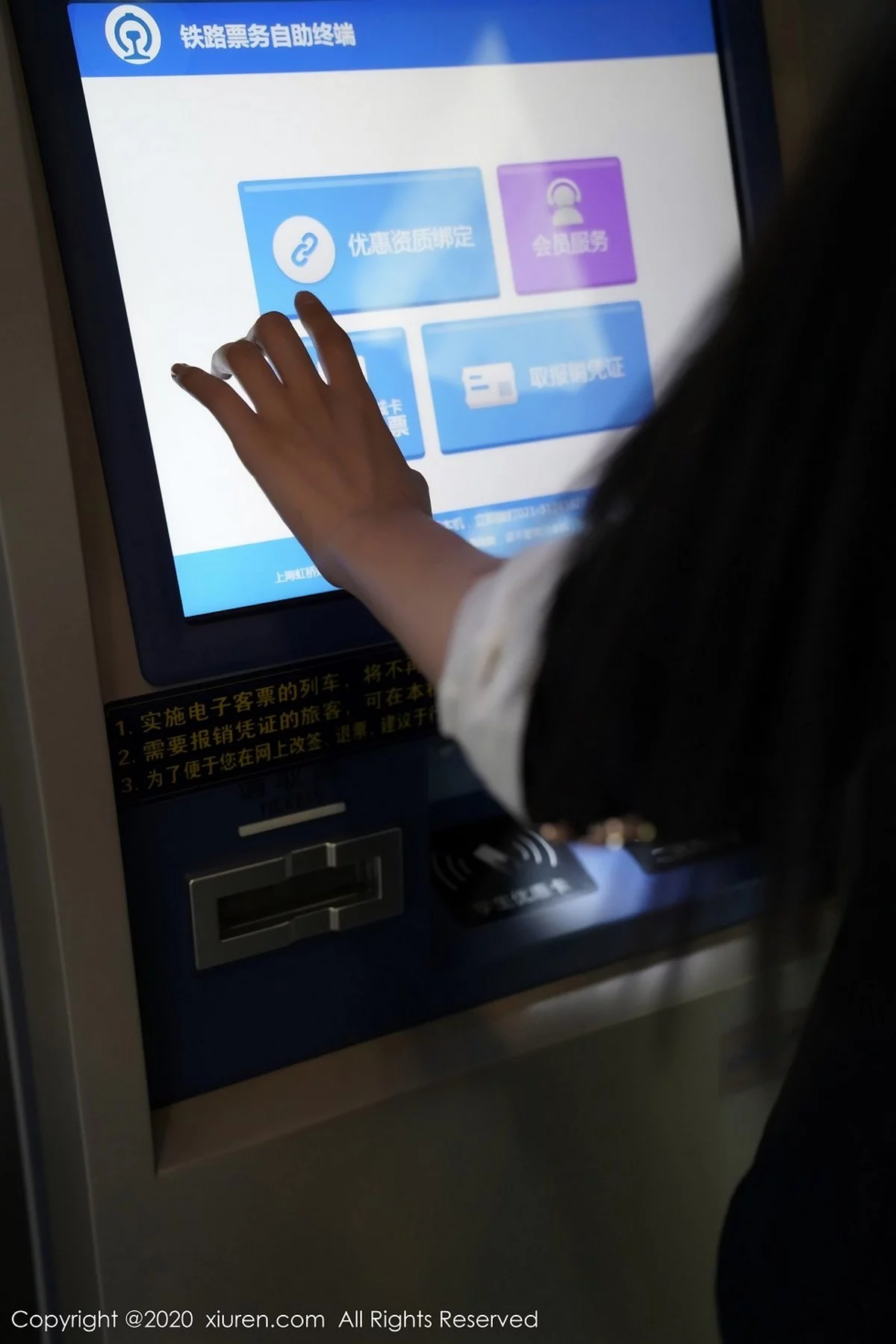 Xrmnw.Vip_果儿_写真