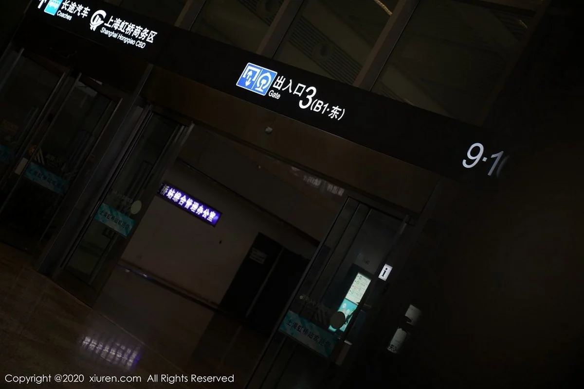 Xrmnw.Vip_果儿_写真