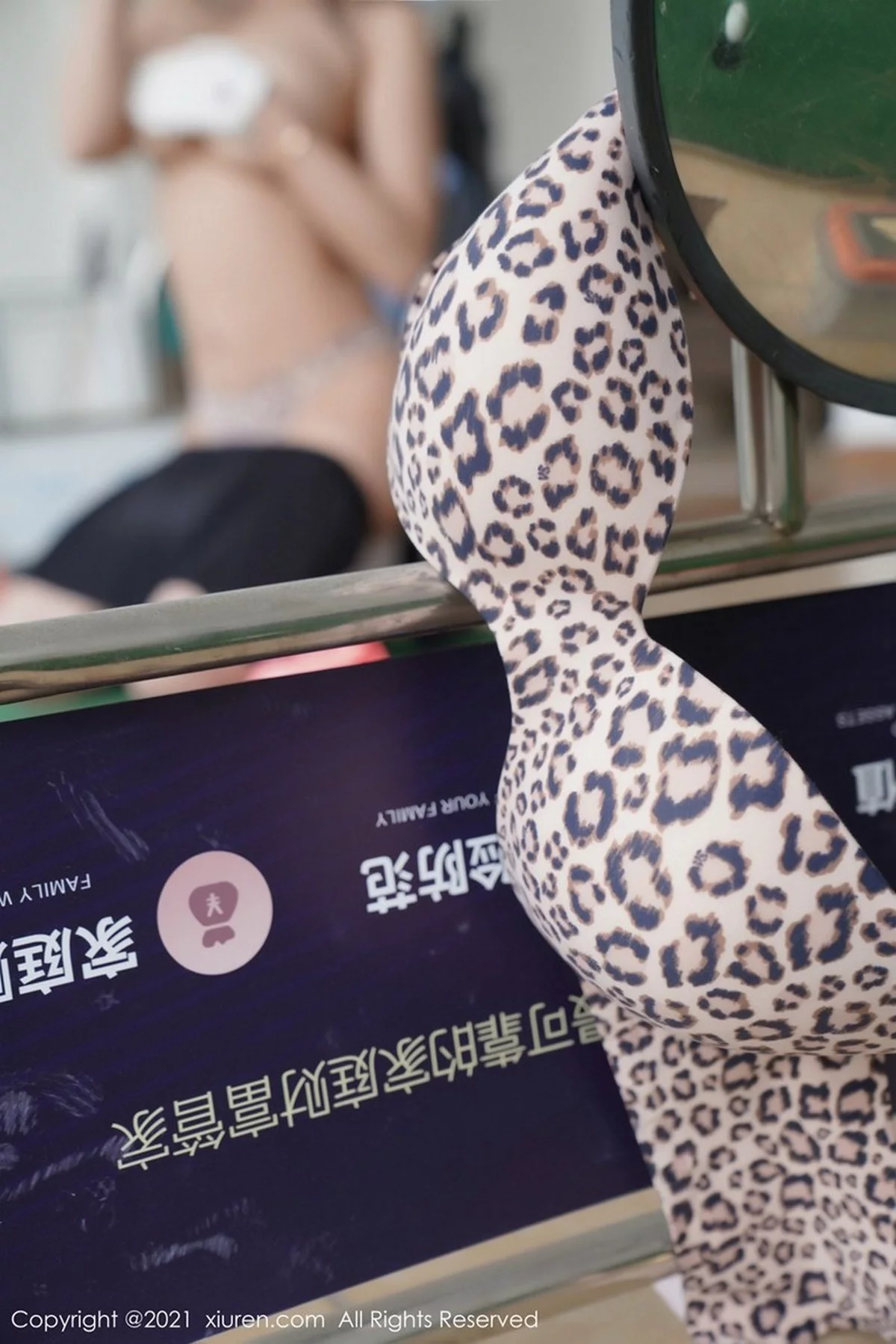 Xrmnw.Vip_果儿Victoria_写真