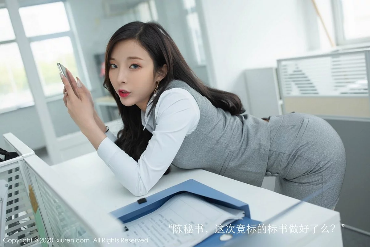 Xrmnw.Vip_陈小喵_写真