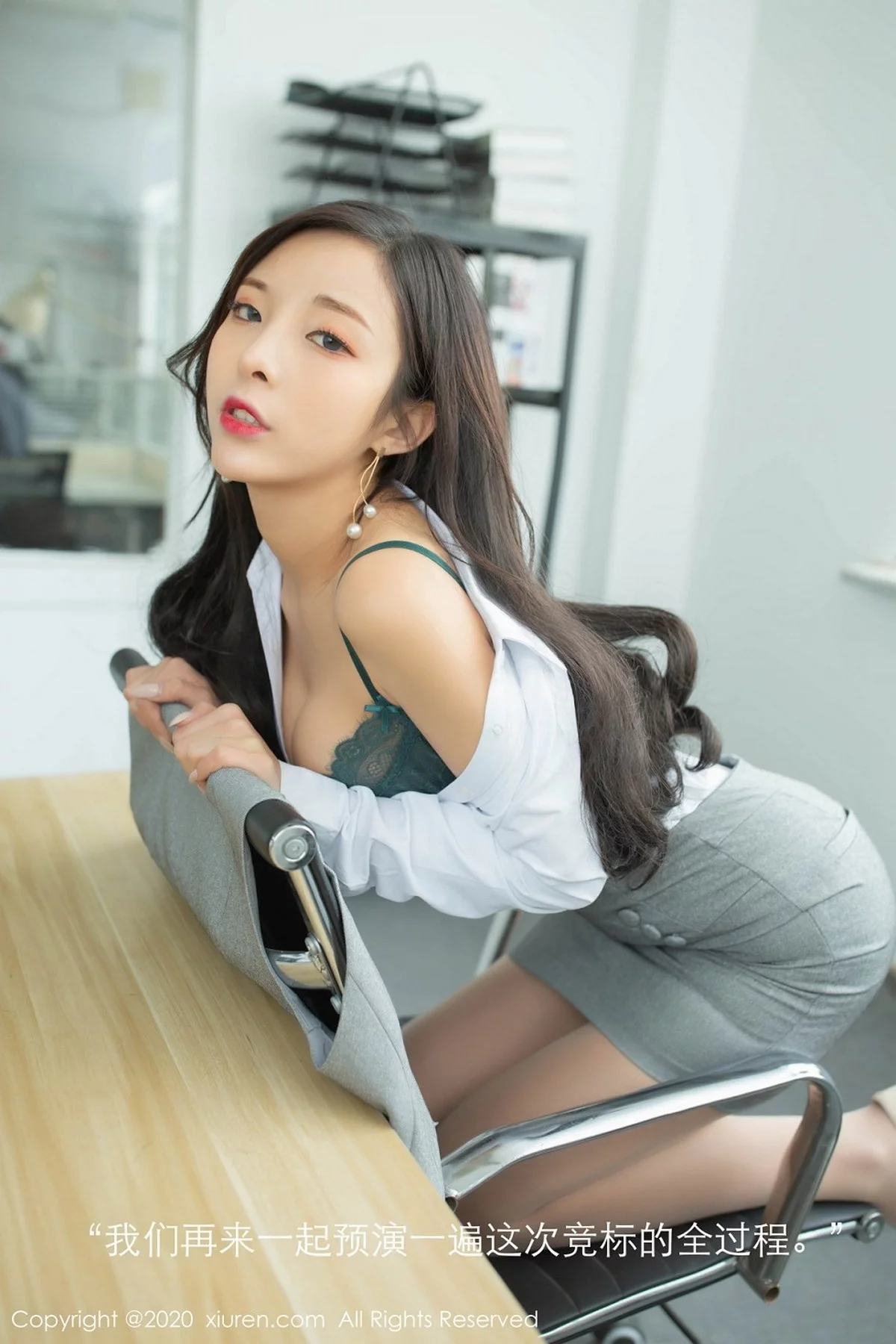 Xrmnw.Vip_陈小喵_写真