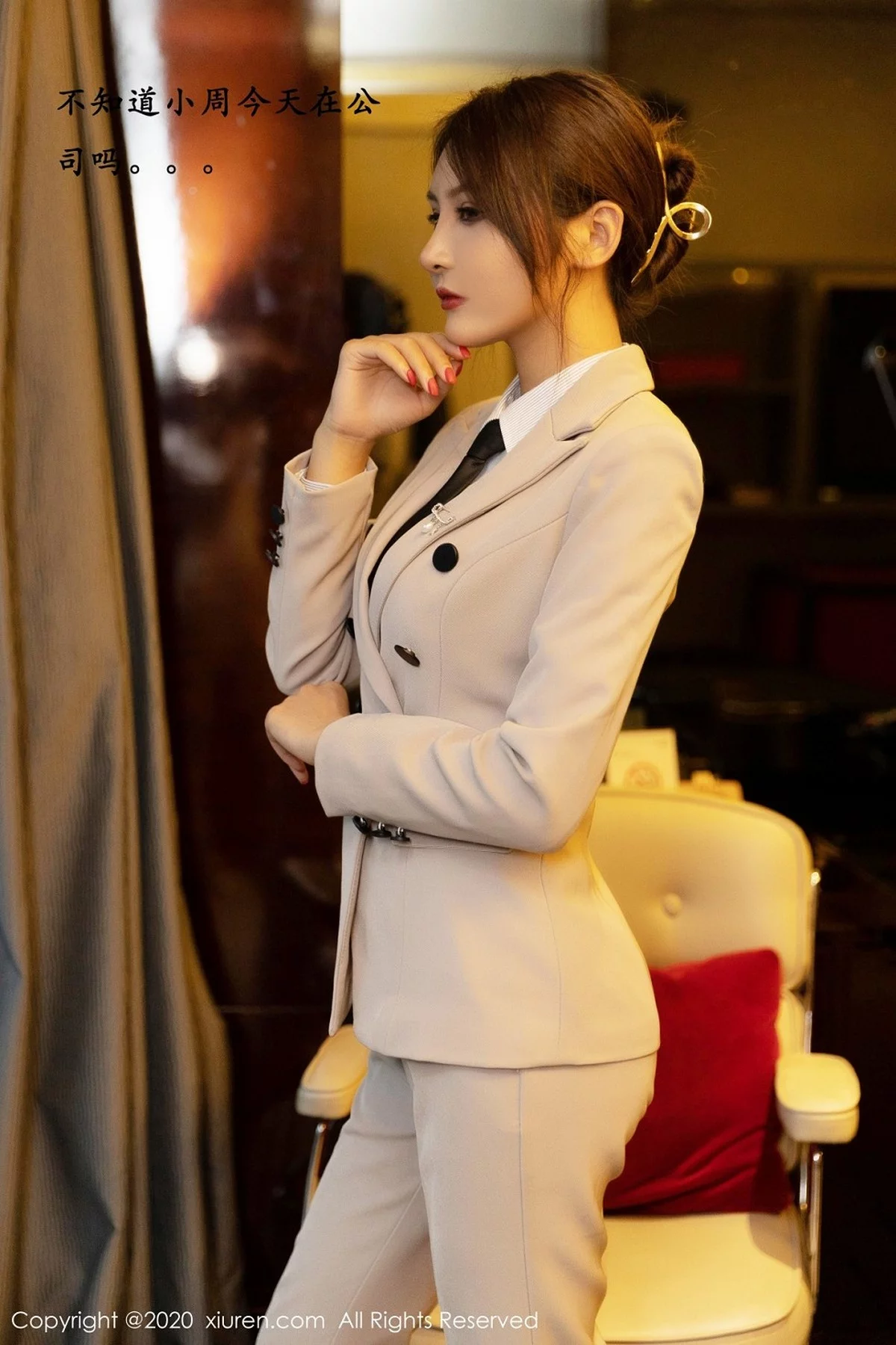 Xrmnw.Vip_周于希_写真