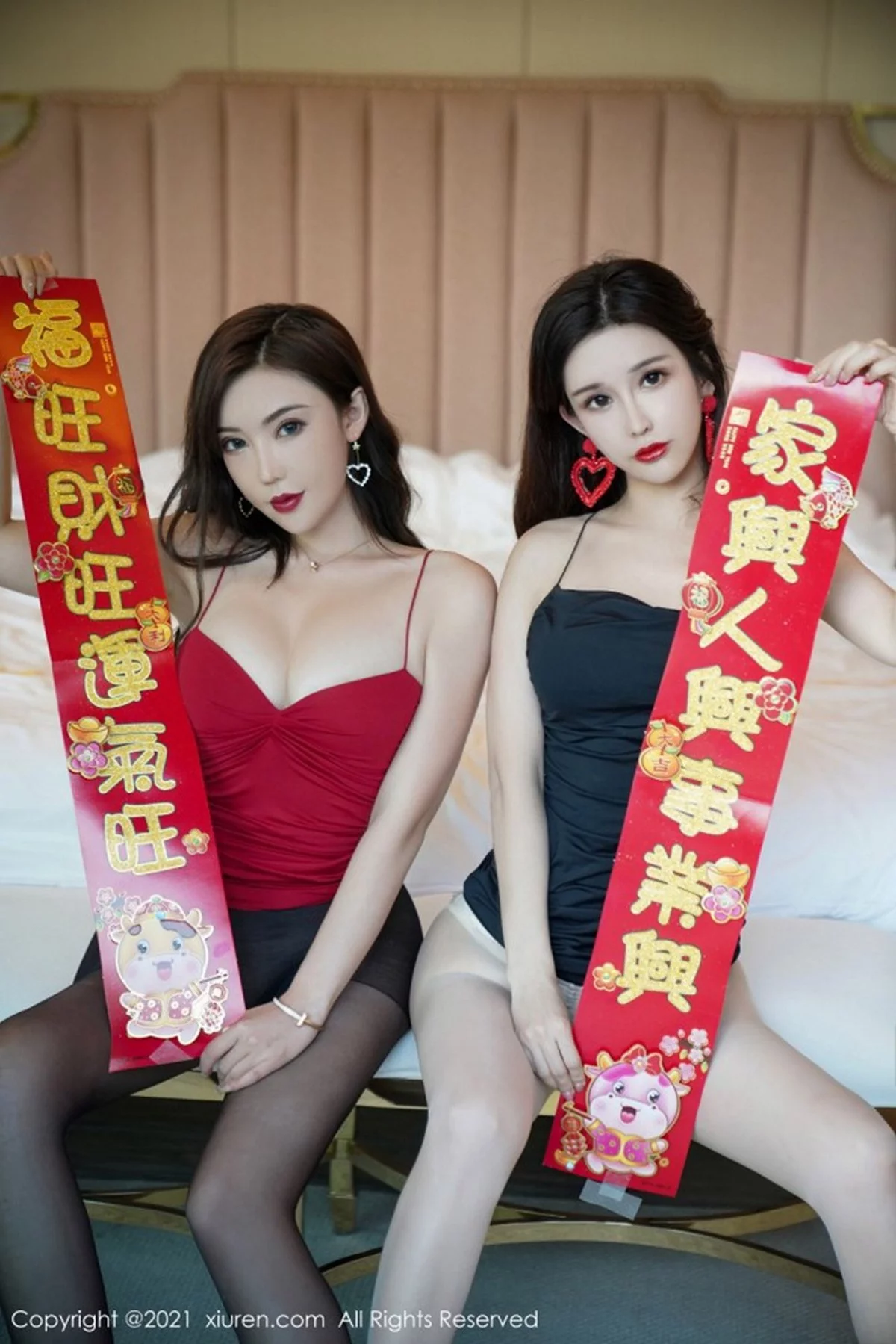 Xrmnw.Vip_萌汉药_写真