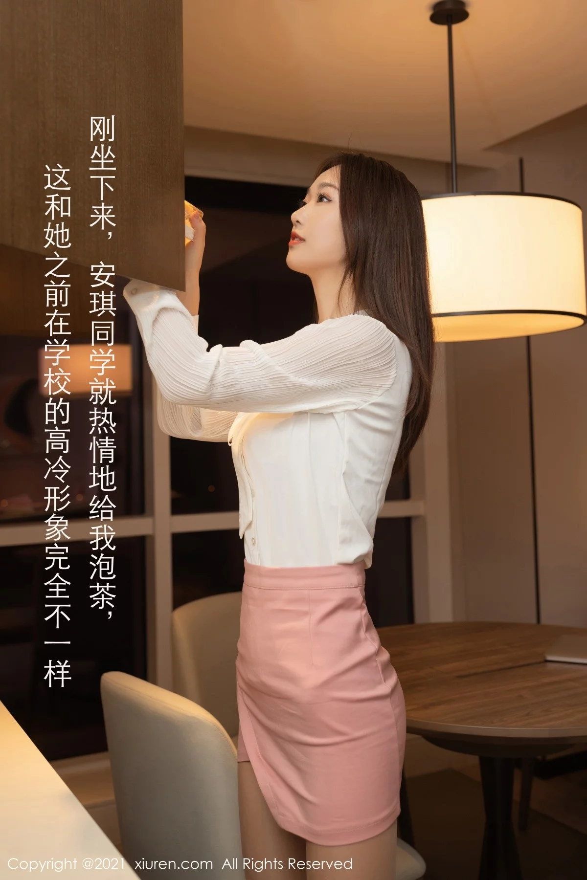 Xrmnw.Vip_唐安琪_写真