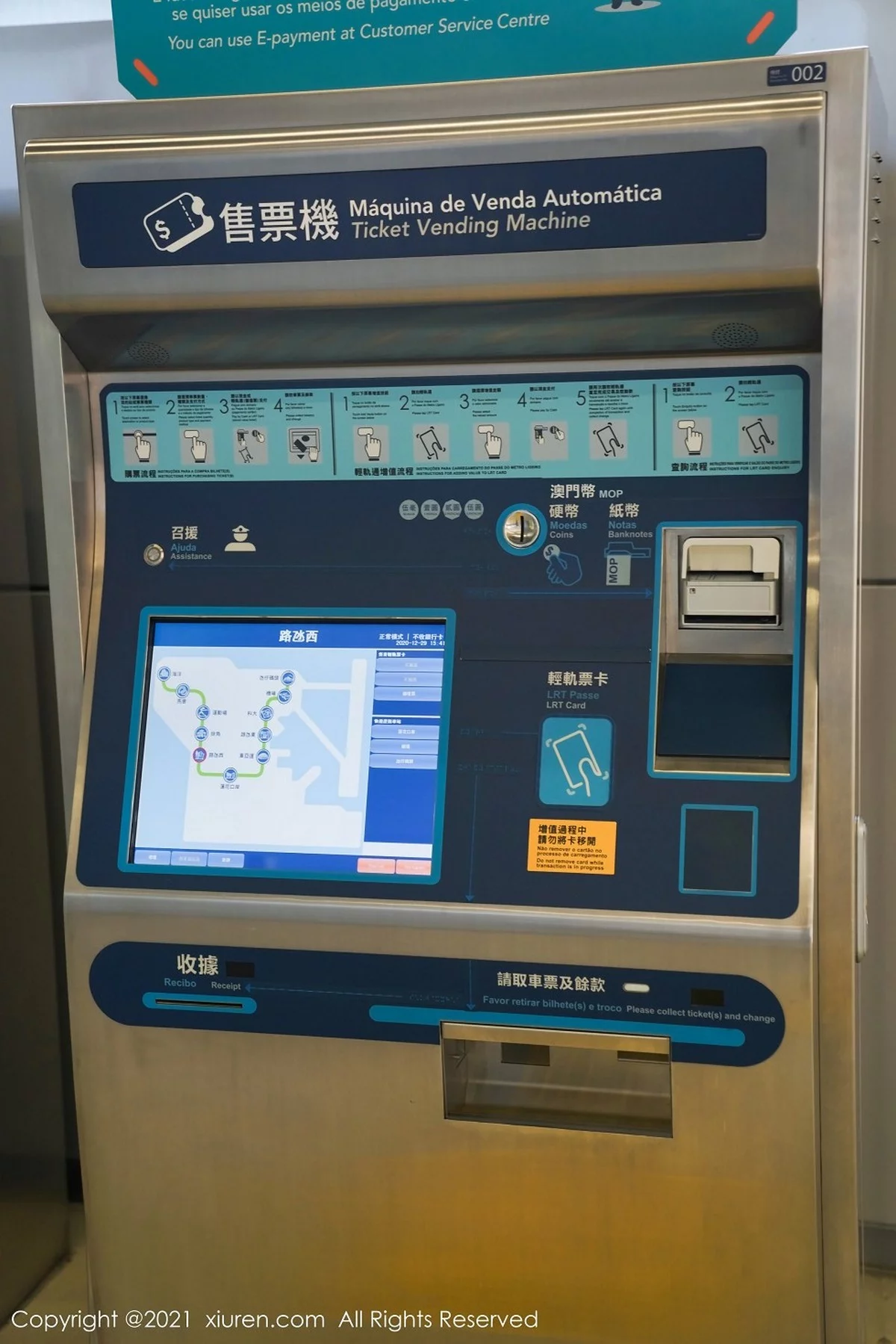 Xrmnw.Vip_芝芝Booty_写真