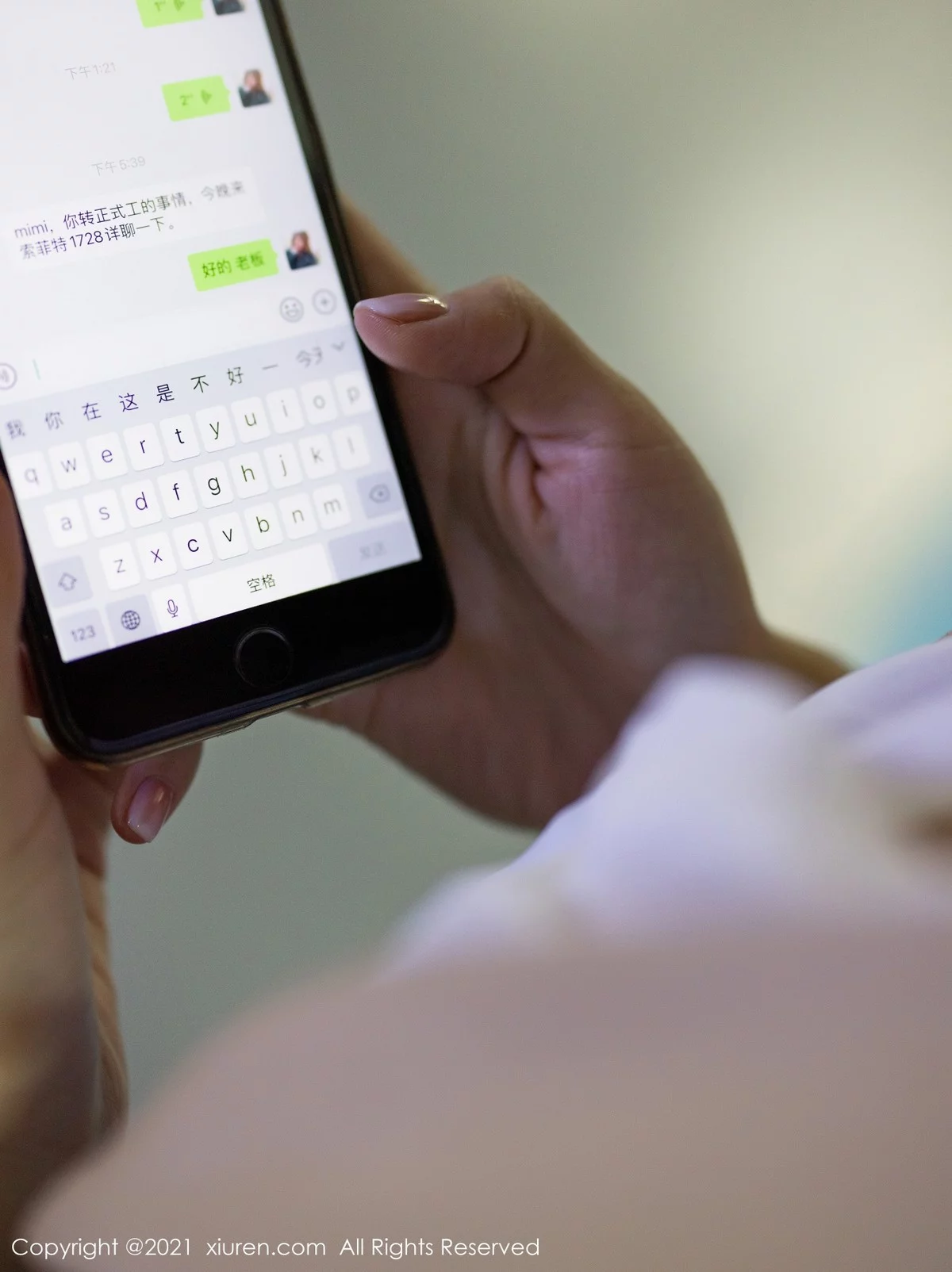 Xrmnw.Vip_文芮_合集 Xrmnw.Vip_文芮_写真