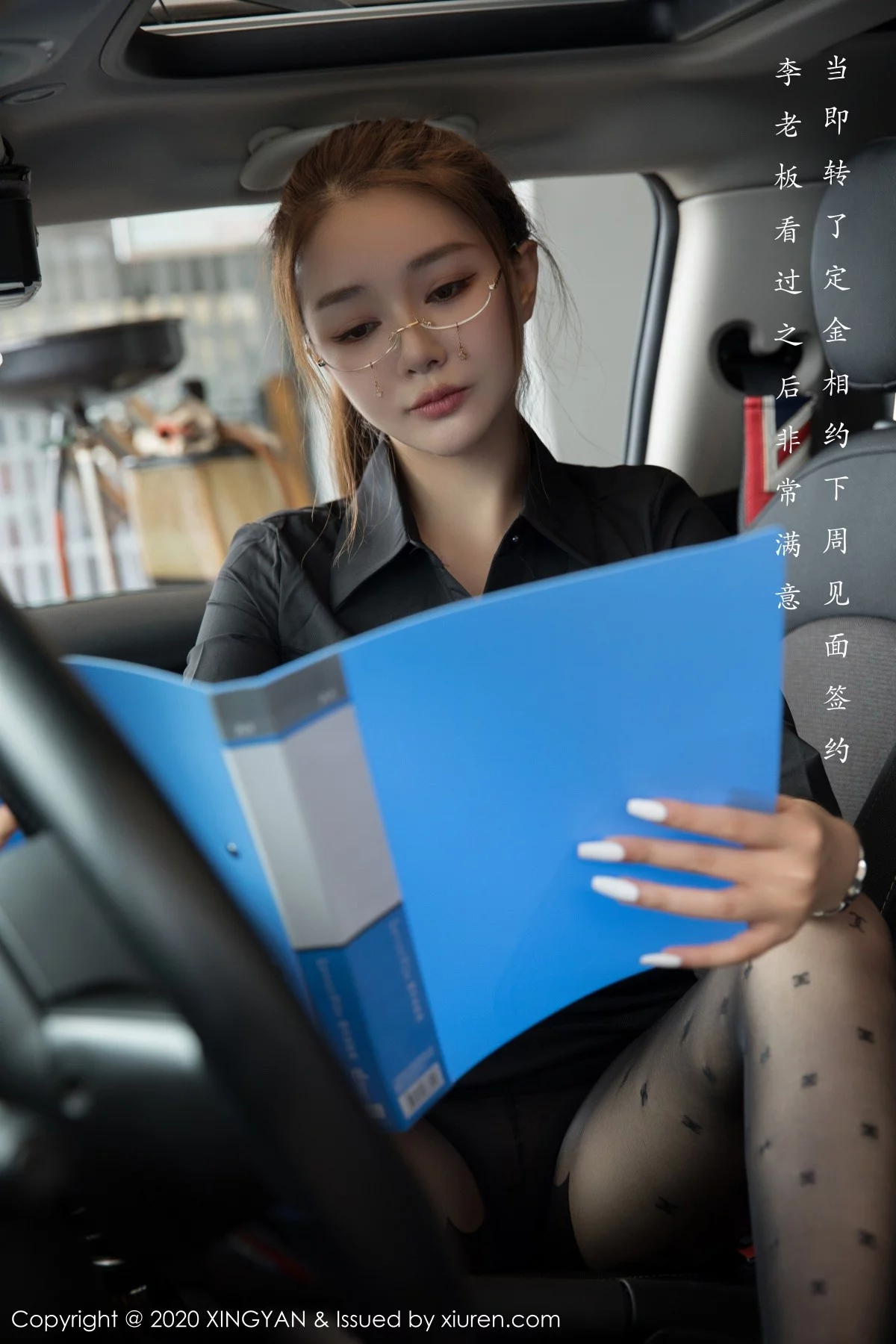 Xrmnw.Vip_凯竹_合集 Xrmnw.Vip_凯竹_写真