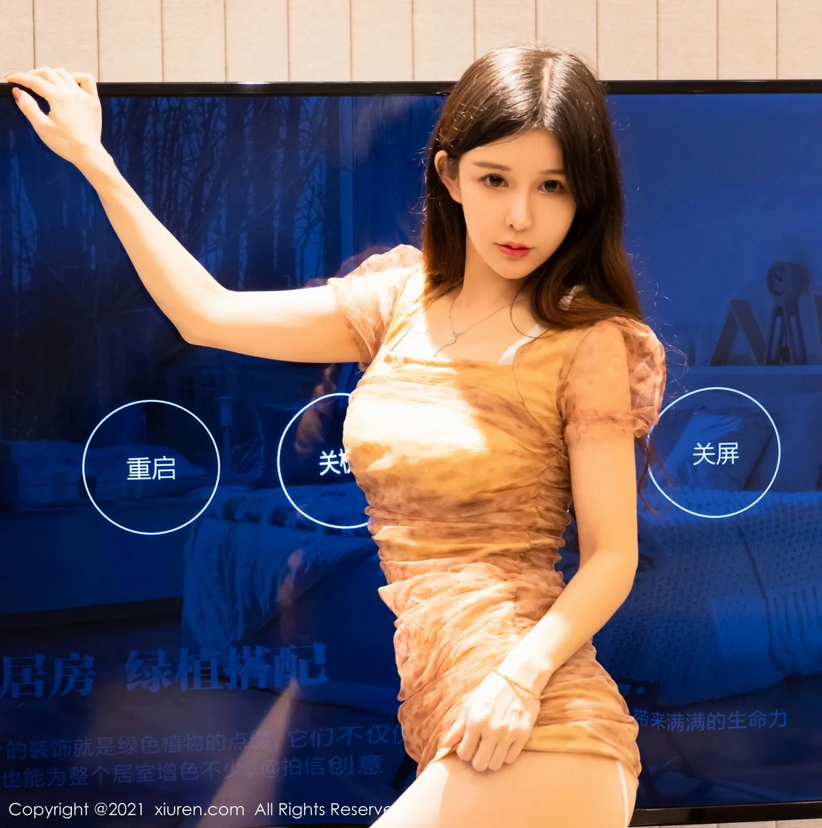 Xrmnw.Vip_张雨萌_合集 Xrmnw.Vip_张雨萌_写真