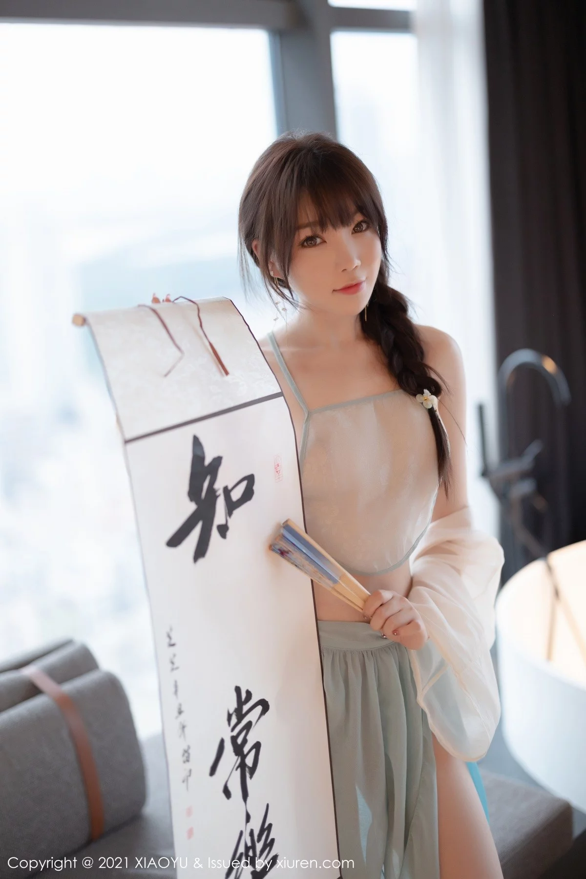 Xrmnw.Vip_芝芝_写真