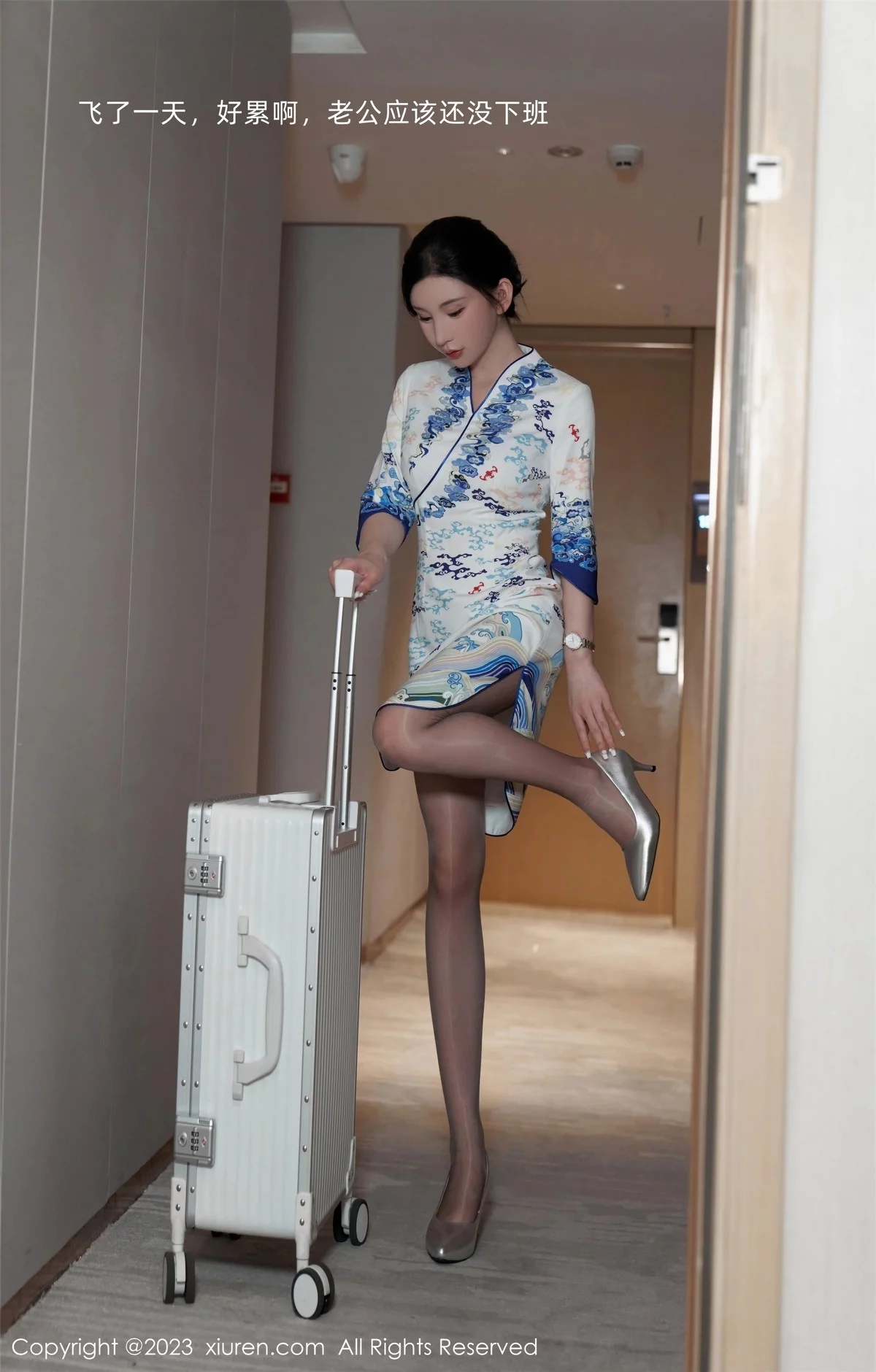 Xrmnw.Vip_周于希_写真