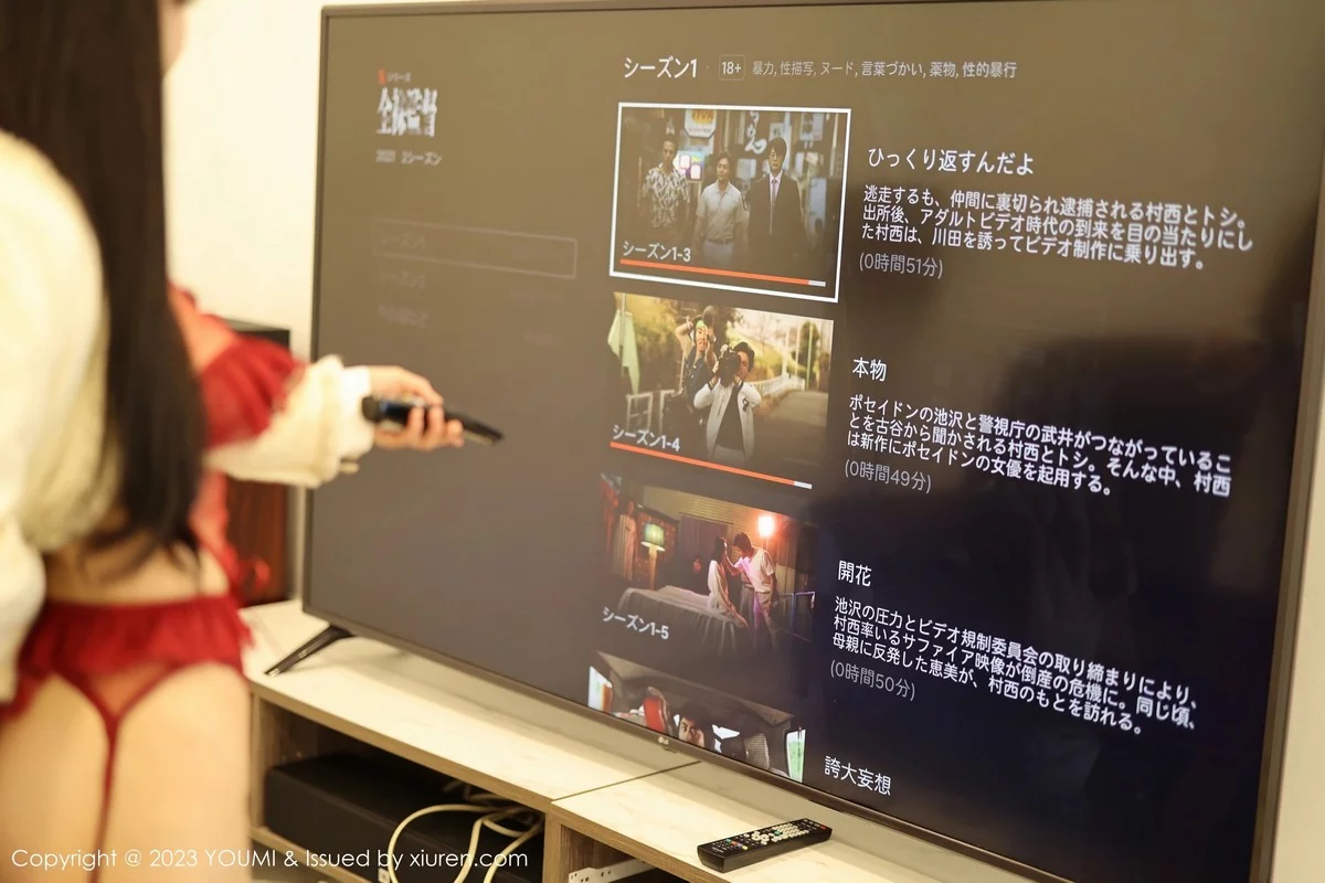 Xrmnw.Vip_朱可儿_写真