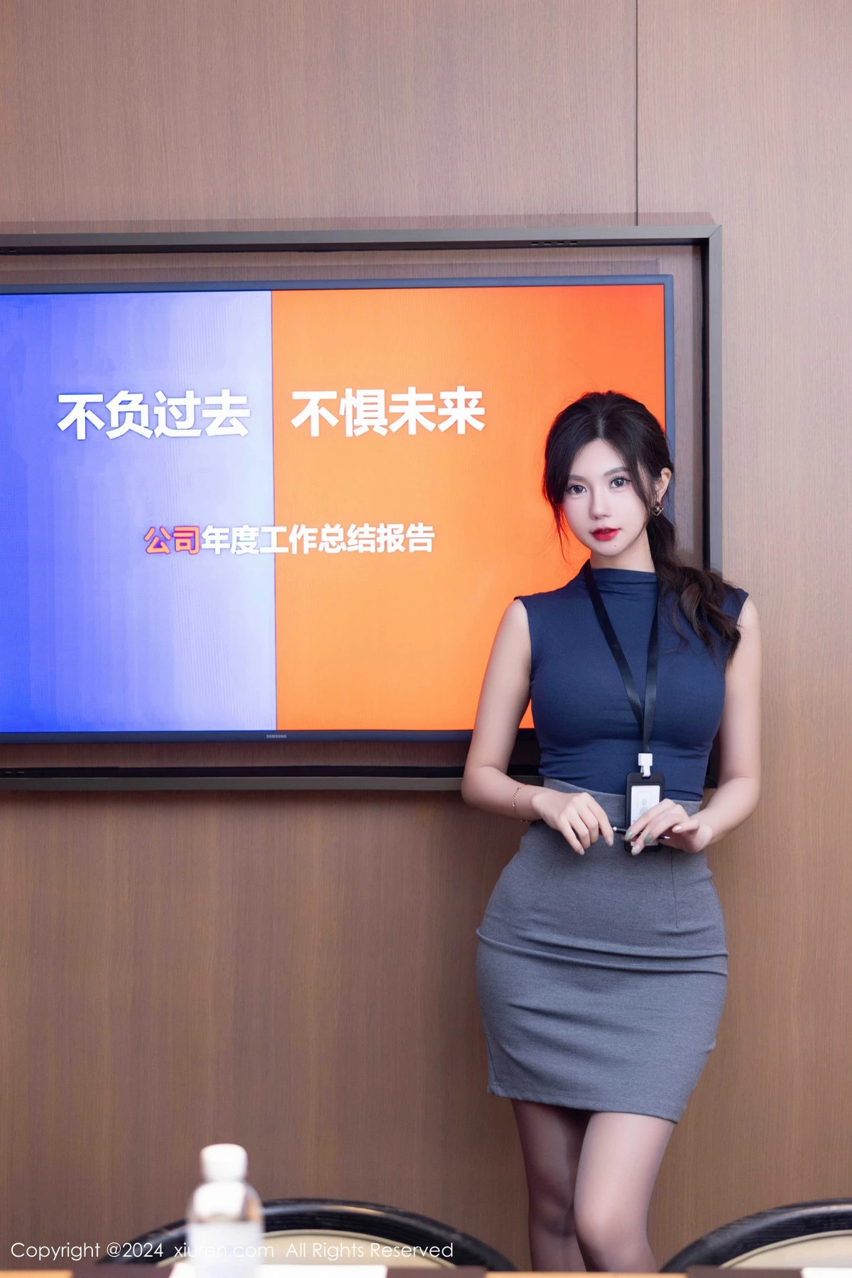 Xrmnw.Vip_绮里嘉_合集 Xrmnw.Vip_绮里嘉_写真