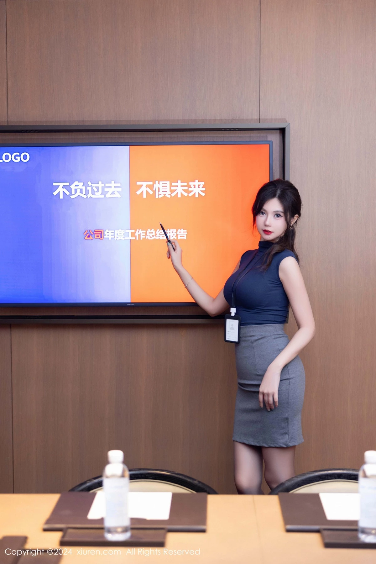 Xrmnw.Vip_绮里嘉_合集 Xrmnw.Vip_绮里嘉_写真