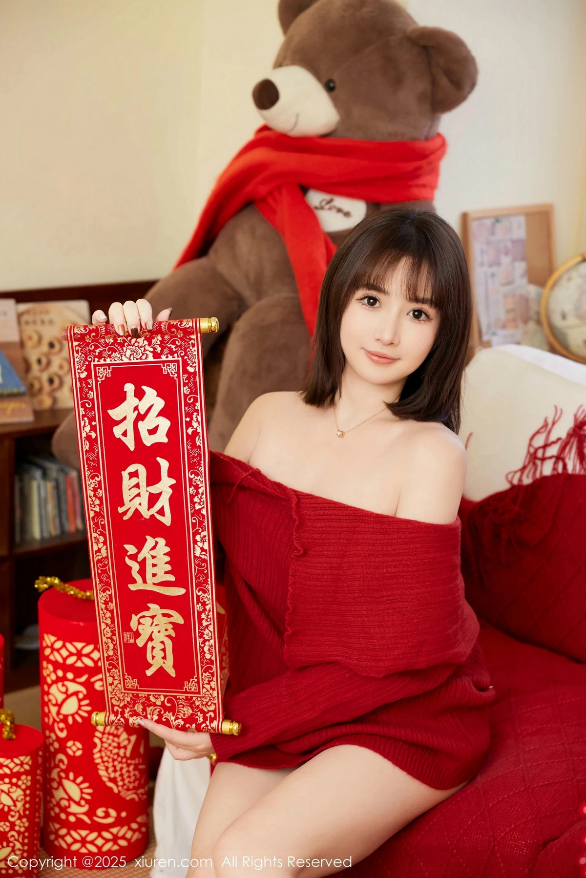 Xrmnw.Vip_养乐多_合集 Xrmnw.Vip_养乐多_写真