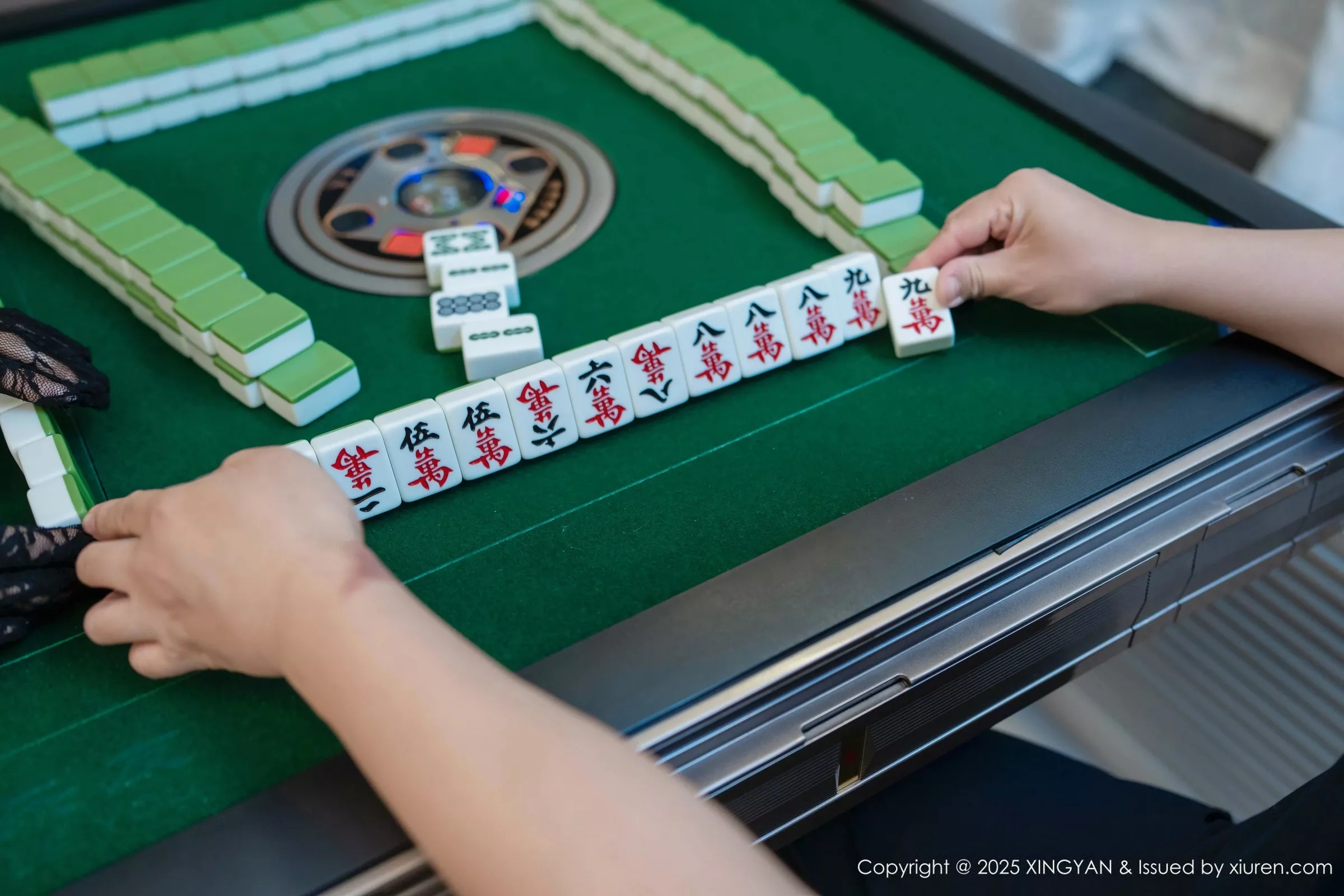 Xrmnw.Vip_清妙_合集 Xrmnw.Vip_清妙_写真