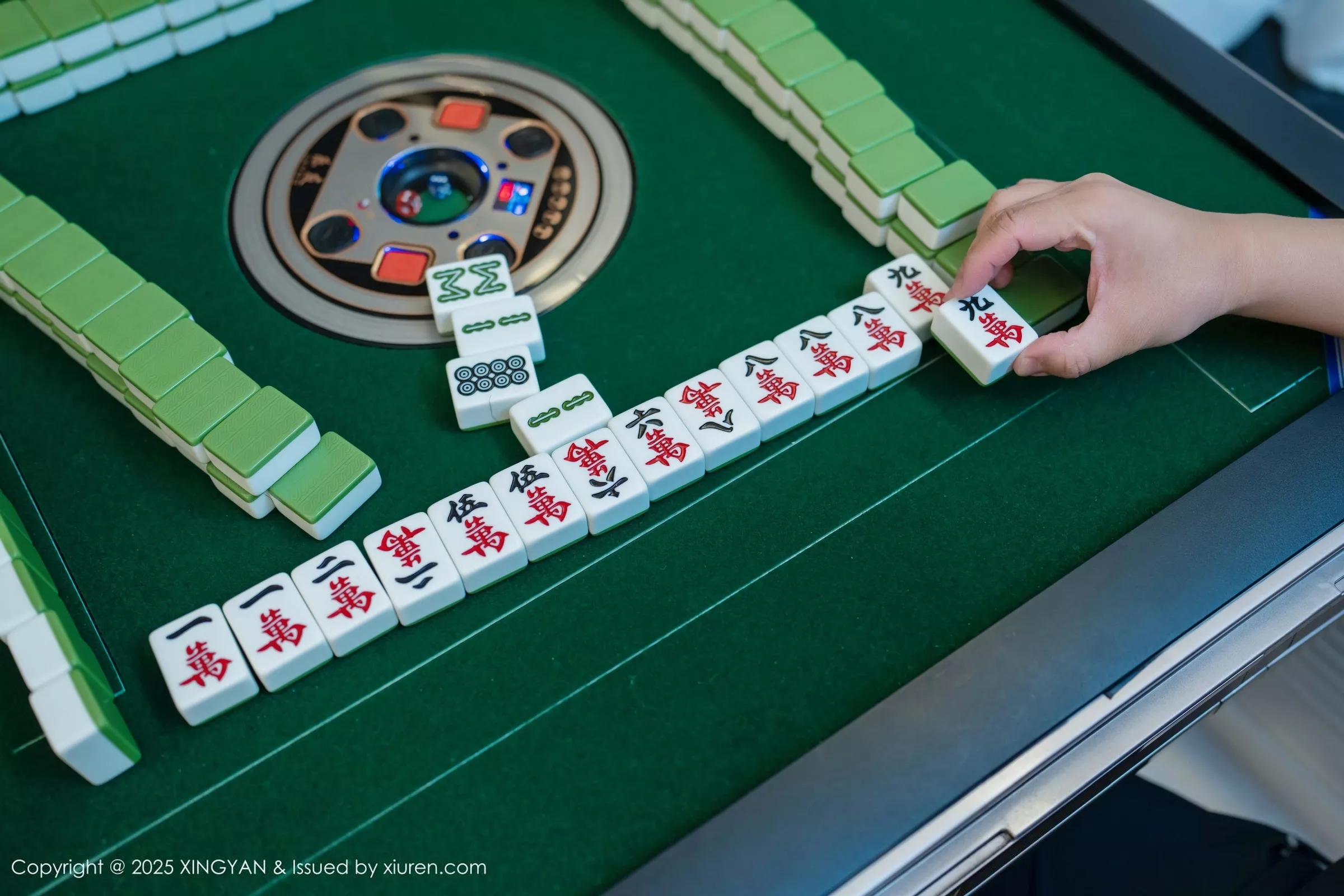 Xrmnw.Vip_清妙_合集 Xrmnw.Vip_清妙_写真