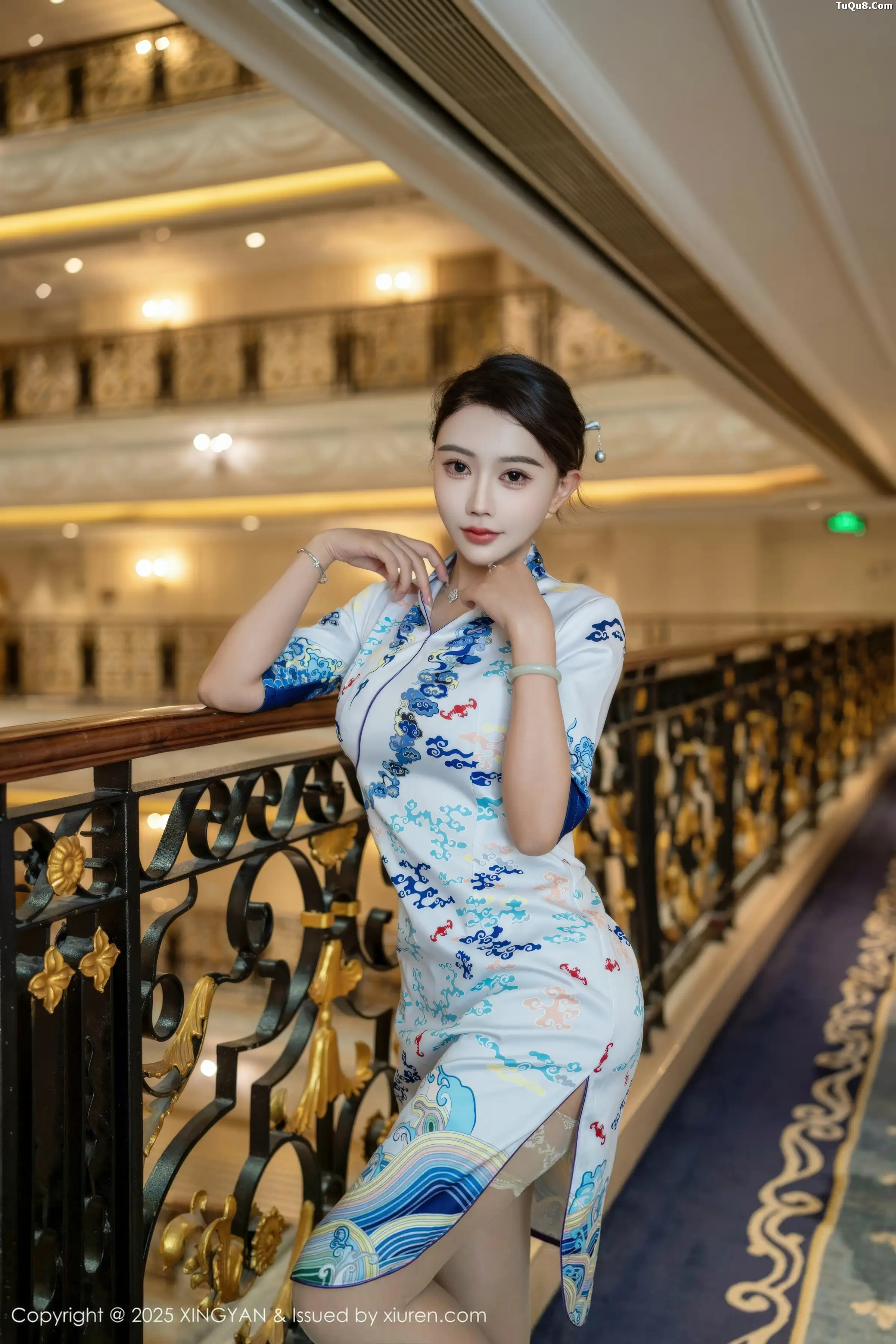 Xrmnw.Vip_李若汐_合集 Xrmnw.Vip_李若汐_写真